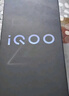 vivo iQOO Z10x 8GB+128GB 星穹黑 6500mAh超薄藍(lán)海電池 天璣7300 護(hù)眼LCD屏幕 電競(jìng)手機(jī) 國(guó)家補(bǔ)貼 曬單實(shí)拍圖