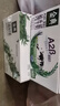伊利金典有機全脂純牛奶250ml*20盒 夢幻蓋(旋蓋) 禮盒裝 5月產(chǎn) 曬單實拍圖