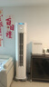 美的（Midea）空調(diào)柜機 酷省電PRO 銳靜二代 3匹2匹 新一級能效變頻冷暖除濕客廳立式柜式 以舊換新 國家補貼20% 2匹 一級能效 酷省電Pro 新升級 曬單實拍圖
