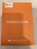 蜜瑪適配華為充電器66/88/120W快充原裝type-c數(shù)據(jù)線mate60/70/p40榮耀手機(jī)插頭充電頭套裝X5充電線 快充頭+1.5米6A線 快充 曬單實(shí)拍圖