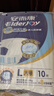 安而康（Elderjoy）超值干爽成人紙尿褲L80片臀圍95-120cm成人尿不濕老人快吸防漏 曬單實(shí)拍圖