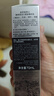 自然堂男士乳液 咖啡因活力緊致精華乳70mL 煥亮緊致保濕【曹恩齊推薦】 曬單實拍圖
