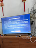 飛利浦（PHILIPS）50英寸4K超高清智慧全面屏 高頻調光護眼 遠場AI語音智能液晶平板電視機50PUF7590/T3 國家補貼15% 曬單實拍圖