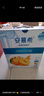 伊利安慕希黃桃燕麥風(fēng)味酸牛奶200g*8盒/箱  曬單實拍圖