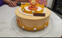 元祖（GANSO）8號獅子座蛋糕800g 動(dòng)物奶油星座蛋糕 生日蛋糕同城配送當(dāng)天送達(dá) 曬單實(shí)拍圖