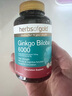 HerbsofGold銀杏葉提取物片補腦活素增強記憶力老年癡呆癥腦萎縮特效供血不足 曬單實(shí)拍圖