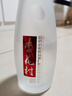 杏花村 汾酒 鯤鵬 清香型白酒 純糧釀造 禮盒酒 送禮自飲 42度 475mL 6瓶 整箱裝 曬單實(shí)拍圖