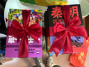 西頓動(dòng)物故事集（全10卷禮盒裝彩圖注音版）動(dòng)物文學(xué)之父歐內(nèi)斯特·湯普森·西頓代表作世界兒童文學(xué)的經(jīng)典之作 曬單實(shí)拍圖
