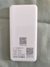 迅優(yōu)隨身wifi三網(wǎng)通充電寶款無(wú)線wifi6便攜式4G路由器網(wǎng)卡移動(dòng)聯(lián)通電信無(wú)限制全國(guó)通用流量2025款5GXY 【升級(jí)版X7Pro】WIFI6三網(wǎng)通10000毫安 不限速不虛標(biāo)月享1500G流量 曬單實(shí)拍圖