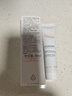 雅漾（Avene）倍護(hù)霜40ml*2 大白霜 cica霜保濕舒緩泛紅敏肌救急修護(hù)乳液面霜 曬單實(shí)拍圖