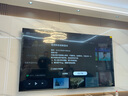 創(chuàng)維電視100A4F 100英寸電視機 miniled游戲液晶平板 100A5D升級款98 國家補貼20%以舊換新 曬單實拍圖