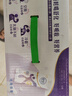 舒化無乳糖0乳糖牛奶 整箱高鈣型220ml*24盒乳糖不耐受禮盒裝 5-6月產(chǎn) 曬單實(shí)拍圖