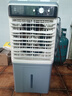 鉆石牌工業(yè)冷風(fēng)機(jī)空調(diào)扇風(fēng)扇制冷水冷空調(diào)制冷家用移動(dòng)水風(fēng)扇空調(diào)扇加水小空調(diào)強(qiáng)力制冷空調(diào)商用冷風(fēng)扇 1米高機(jī)械款【適用60平內(nèi)】家用/商用 曬單實(shí)拍圖