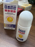 光多拉日本叮叮足部皸裂膏腳裂膏腳后跟干裂開(kāi)裂脫皮專(zhuān)用防干皴裂膏凝露 曬單實(shí)拍圖