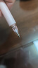 KACO 得寶自動(dòng)鉛筆學(xué)生繪圖 活動(dòng)鉛筆 柔瑰粉 0.5mmHB 吸卡裝(1 支筆+1 盒鉛芯) 曬單實(shí)拍圖