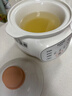 蘇泊爾（SUPOR）嬰兒輔食鍋 寶寶電燉鍋 bb煲輔食機 米油熬粥 煮粥煲湯鍋 BB07 曬單實(shí)拍圖
