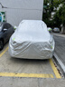 丘睿25款奧迪系列車(chē)衣車(chē)罩汽車(chē)用品A6防雨防雪遮陽(yáng)擋裝飾配件適用于q5【奧迪A4L】車(chē)衣全車(chē)罩銀色加厚水刺棉+密碼鎖+防風(fēng)繩+收納袋 曬單實(shí)拍圖