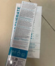 Regenerate修護牙釉質(zhì)牙膏含氟美白固齒75ml*3支 法國高端進(jìn)口 曬單實(shí)拍圖