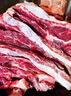 沃典 澳洲進(jìn)口安格斯谷飼原切去骨牛肋條 凈重3斤 生鮮牛肉 源頭直發(fā) 曬單實(shí)拍圖