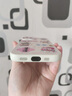 特萊曼尼卡通創(chuàng  )意財神適用于蘋(píng)果17promax手機殼新款iPhone16pro高級感鏡頭全包防摔15pro網(wǎng)紅高檔液態(tài)硅膠 【YT財神諸事順古董白】親膚手感0指紋 iPhone 17 promax 曬單實(shí)拍圖