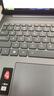 聯(lián)想筆記本電腦小新Pro16GT AI元啟輕薄本2025 2代酷睿Ultra9 32G 1T 2.8K高刷OLED【國家補貼20%】 曬單實(shí)拍圖