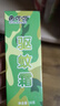 曲叮叮長效驅(qū)蚊霜戶外防蚊驅(qū)蚊神器蚊蟲叮咬止癢膏消腫兒童驅(qū)蚊乳小綠管 【軍供同源】止癢驅(qū)蚊-基孔肯雅熱 曬單實(shí)拍圖
