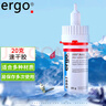 ergo5997瑞士進(jìn)口環(huán)保透明強(qiáng)力膠水 粘塑料金屬陶瓷亞克力木頭玻璃鐵家具快干非萬能502膠水通用 曬單實拍圖