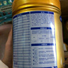 飛鶴臻愛(ài)倍護 幼兒配方奶粉3段(1-3歲) 900g*6 乳鐵蛋白 育兒補貼 曬單實(shí)拍圖