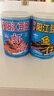 冠橋皇牌廣東正宗陽(yáng)江豆豉魚(yú)仔蝦仔210g*2豆豉醬拌飯拌面調料下飯菜調味品 曬單實(shí)拍圖