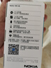 NOKIA新105 4G 全網(wǎng)通移動(dòng)聯(lián)通電信 老人老年按鍵直板學(xué)生兒童備用戒網(wǎng)手機 雙卡雙待  黑色 曬單實(shí)拍圖