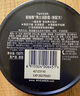 妮維雅（NIVEA）男士潤膚霜150ml 長效滋潤清爽保濕面霜護膚品【臨期清倉】 曬單實拍圖