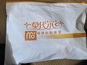 莫代爾8雙裝襪子秋冬季女100%純棉船襪10A抑菌防臭隱形襪透氣吸汗短襪 曬單實拍圖