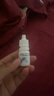 【原研進口】托百士 妥布霉素滴眼液 0.3%*5ml/盒 曬單實拍圖