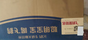 飛鶴聚聰名DHA補(bǔ)腦 專研兒童配方奶粉(3-14歲) 800g*6罐裝 曬單實(shí)拍圖