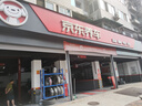 韓泰（Hankook）汽車(chē)輪胎 235/55R17 99V K115 AO 奧迪原廠(chǎng)認(rèn)證 原配奧迪Q3  曬單實(shí)拍圖