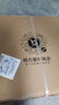格力（GREE）電風(fēng)扇家用大風(fēng)量五葉立式落地扇 客廳宿舍定時(shí)轉(zhuǎn)頁(yè)扇搖頭循環(huán)對(duì)流換氣扇可升降機(jī)械電扇 FD-4012-WG 黑色 曬單實(shí)拍圖