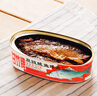 甘竹牌 豆豉鯪魚(yú)罐頭227g 海鮮罐頭廣東特產(chǎn)即食零食下飯酒菜預制菜 曬單實(shí)拍圖