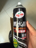 龜牌（Turtle Wax）黑水晶輪胎釉輪胎光亮劑(G-321001)650ml 輪胎蠟泡沫養護清洗劑  曬單實(shí)拍圖