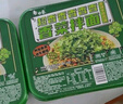 白象 方便面 香菜面五合一超香香香菜面泡面115g*5 五連包 方便速食 曬單實(shí)拍圖
