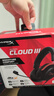 極度未知（HYPERX）颶風(fēng)2升級款颶風(fēng)3 頭戴式游戲電競耳機電腦耳麥 吃雞游戲耳機 適配三角洲行動(dòng) 【颶風(fēng)3黑紅】金榜精選丨DTS音效 頭戴式游戲耳機 曬單實(shí)拍圖