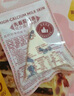 西域美農(nóng)烤酸奶118g 高鈣高蛋白質(zhì)草原鮮奶皮酸奶發(fā)酵 兒童零食內(nèi)蒙特產(chǎn) 曬單實(shí)拍圖
