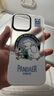 魅族（MEIZU）PANDAER 白金獨(dú)角獸 妙磁抗菌手機(jī)殼 雪人大冒險(xiǎn) 適用iPhone 16Pro Max IML印刷全包結(jié)構(gòu)Click按鍵 曬單實(shí)拍圖