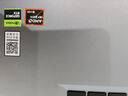 來酷斗戰(zhàn)者戰(zhàn)7000 2025 16英寸電競游戲本筆記本電腦(銳龍9 8940HX RTX5060 16G 1T 2.5k 180Hz高刷) RTX5060/16核R9/2.5K屏+包鼠支架 灰色 曬單實拍圖
