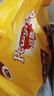 寶路狗糧全犬種通用全價(jià)糧成犬狗糧中小型犬牛肉味7.5kg【原料透明】 曬單實(shí)拍圖