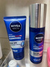 妮維雅（NIVEA）男士【王子奇同款】護膚品水活保濕精華乳雙支小藍管送男友禮物 曬單實(shí)拍圖