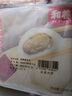 和善園 招牌鮮肉包 780g 12只 家庭肉包子 兒童面點早餐生鮮速凍早飯 曬單實拍圖