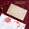 天色嬉戲荷塘?xí)烖S銅金屬書簽 年會禮品古典中國風(fēng)畢業(yè)紀(jì)念教師節(jié)禮物女伴手禮生日2枚/套TS-5884 曬單實拍圖