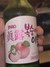 真露（JINRO）韓國燒酒 混合裝 360ml*9瓶 進(jìn)口洋酒 利口酒 果味酒 中秋送禮 曬單實(shí)拍圖