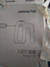 九陽（Joyoung）手持電動打蛋器 料理機 打發(fā)器 多功能家用攪拌機迷你打奶油烘焙S-LD150 曬單實拍圖