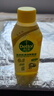 滴露（Dettol）洗衣機清洗劑250ml*6瓶金裝版檸檬滾筒洗衣機清潔劑強力除垢除菌 曬單實拍圖